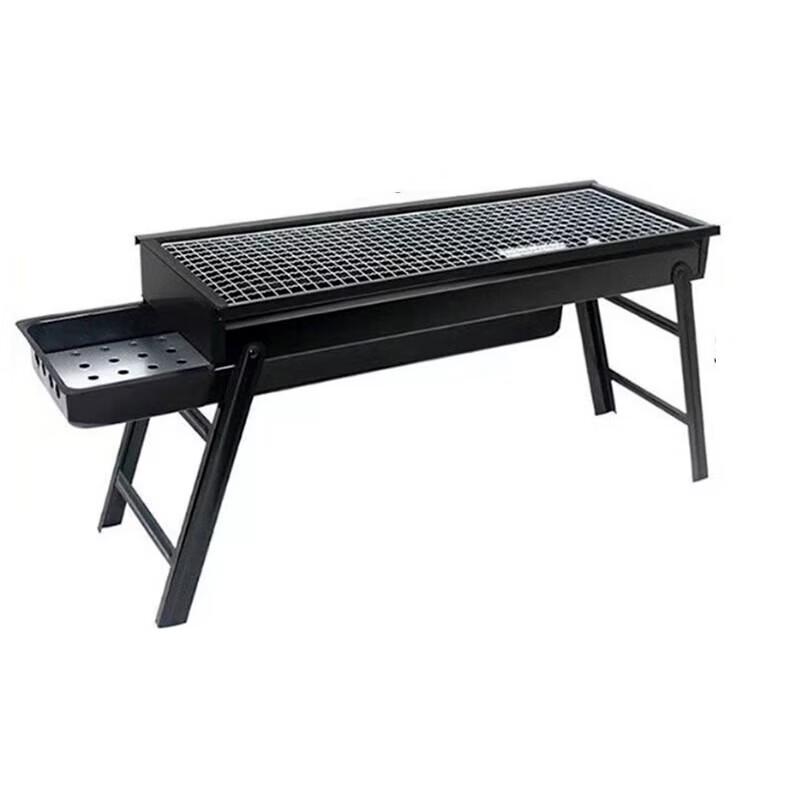 Chuanfeng Foldable Outdoor Charcoal Grill
