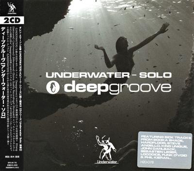 CD DEEP GLOVE - Underwater Solo  BRUW78 Beat Records 2006 Japan Dance & Electronica Used