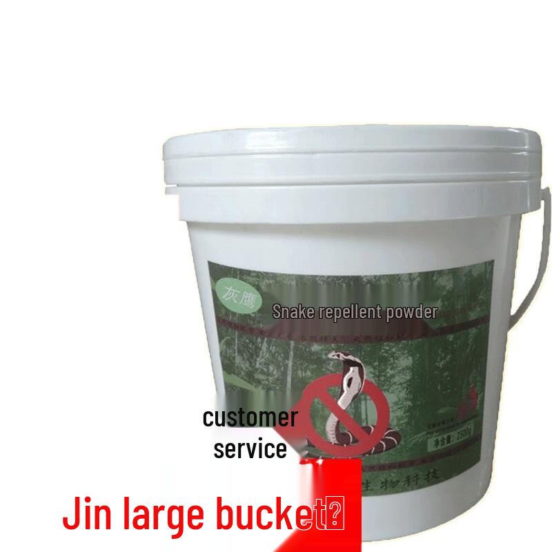 Long-Lasting Snake Repellent Powder