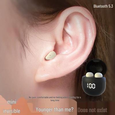 Căști Bluetooth Mini TWS SK18: Căști Duale In-Ear Ultra-Mici pentru Somn, Sport și Mai Mult