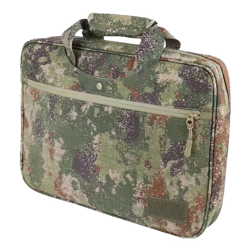 

Shunhualang Camouflage Tactical Laptop Bag