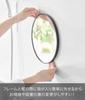 Yamazaki Magnetic Bathroom Resin Tower Easy Bathroom 10172 Mirror, Round, 23cm, Black, W23.2×D1.4×H23.2cm, Series, Anti-fog, Resin, Durable,