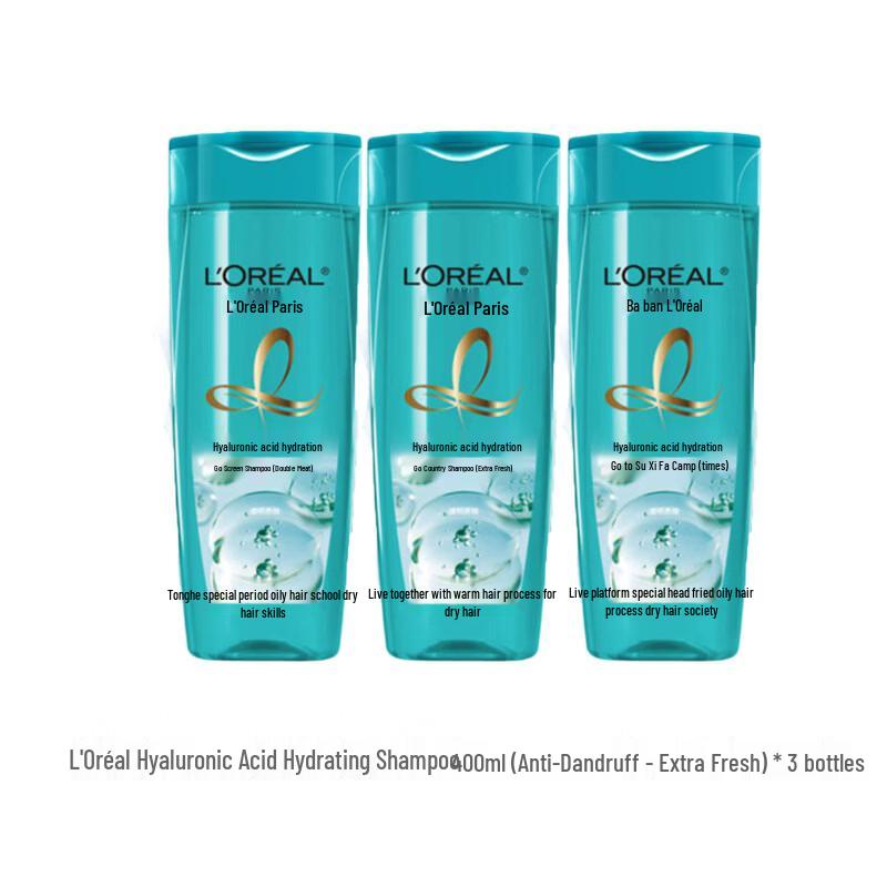 L Oréal Hyaluronic Acid Anti-Dandruff Refreshing Shampoo