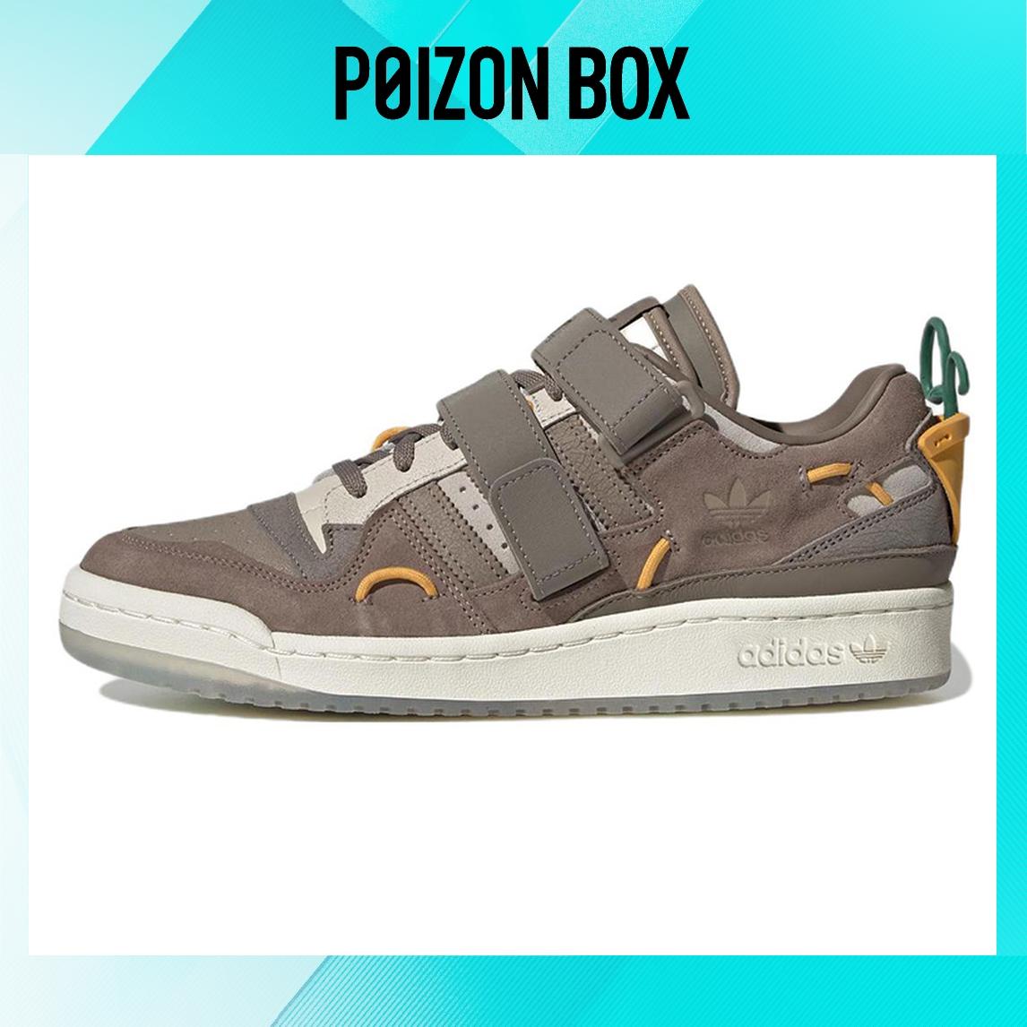 

кроссовки adidas originals FORUM Skateboarding Shoes Unisex GV9223