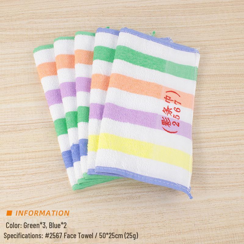 2024 Black Cat Striped Face Wash Towel - Beautiful, Thin, Home Use, Great Gift