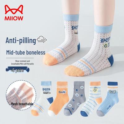 MaoRen Kids Summer Breathable Mid-Calf Socks for Boys