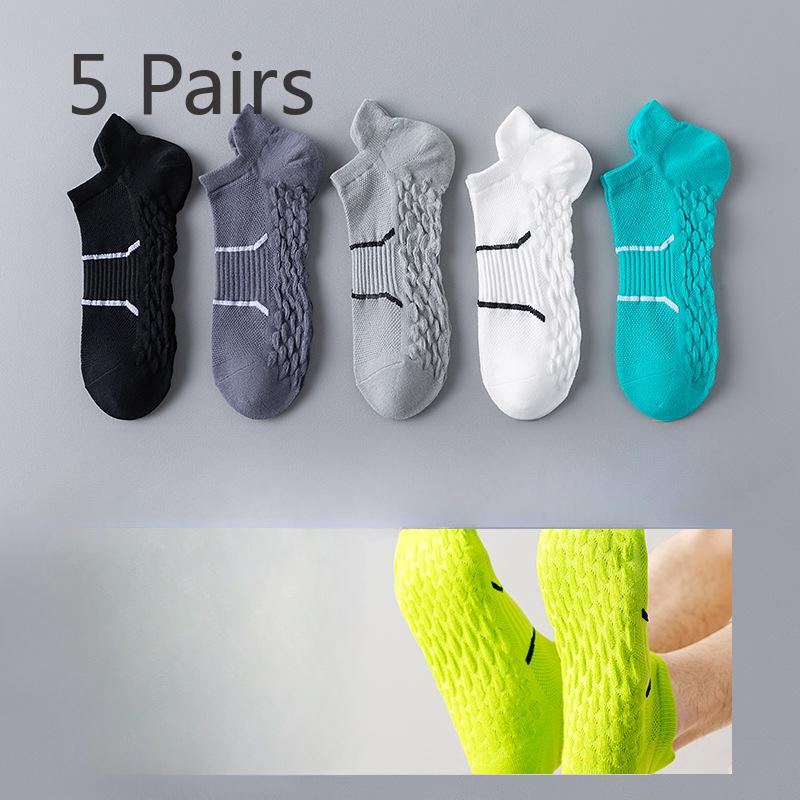 5 Pairs of Men's Summer Thin Type Breathable Deodorizing 7a Antibacterial Running Badminton Socks
