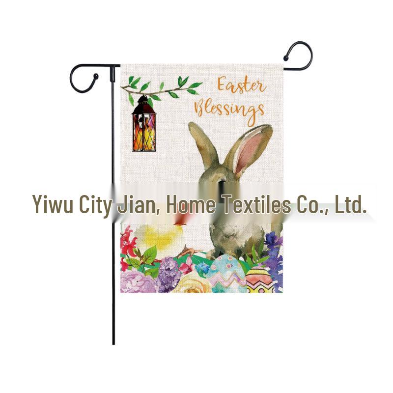 Easter Garden Flag - Double-Sided Linen Outdoor Courtyard Decoration Standard