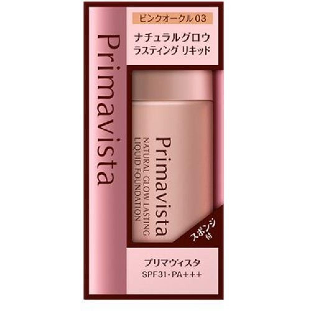 

Primavista Natural Glow Lasting Liquid Pink Ochre 03 [Жидкая тональная основа]