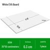 High Elasticity EVA Foam Board for DIY Carving, Toy Models, and Props - Black & White