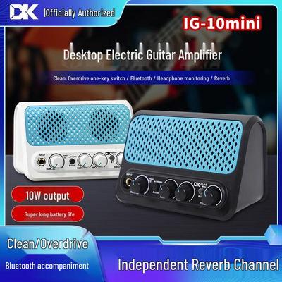 DK Big Star iG-10 Mini Bluetooth Rechargeable Outdoor Electric Guitar Speaker