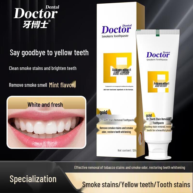Dr. Tooth Smoke Stain Removal Toothpaste
