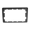Car Stereo Radio Fascia Panel Trim Double Din Frame For KIA SORENTO 2013-2014