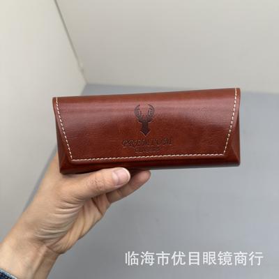 Brillen & Accessoires – Accessoires für Brillen