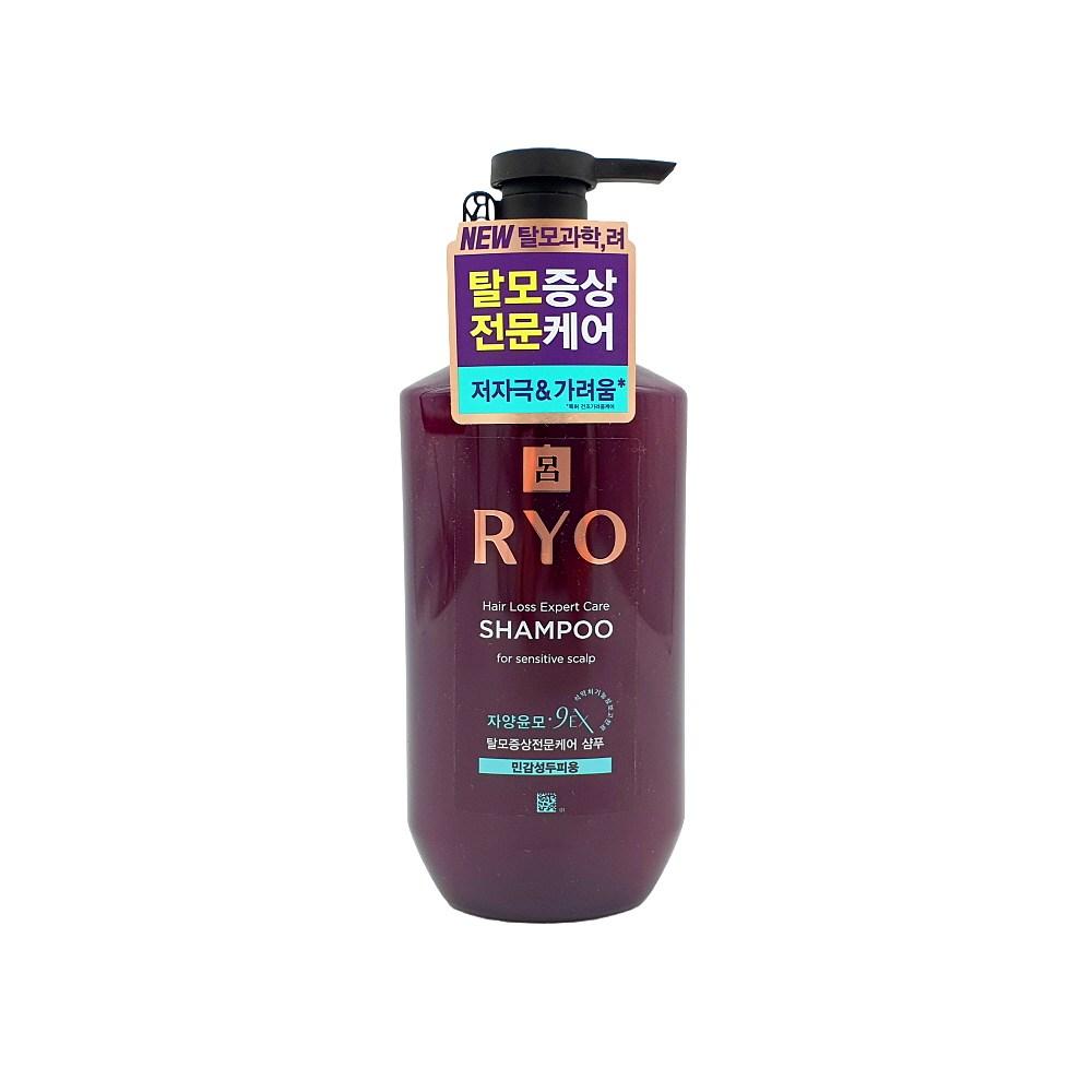 Ryo Jayangyunmo 9EX Hair Loss Symptoms Professional Care Shampoo for Sensitive Scalp 400ml x 2