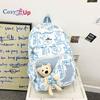 Cute Bear Cartoon Elementary School Student Schoolbag Female Lightweight Nylon Large-capacity Letter Backpack All-match Backpack