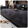 Sofa Cushion Solid Color Sofa Towels New Non Slip Pads Soft And Skin Friendly Comfortable And Reusable Dust Cover Cloth 5 Colors