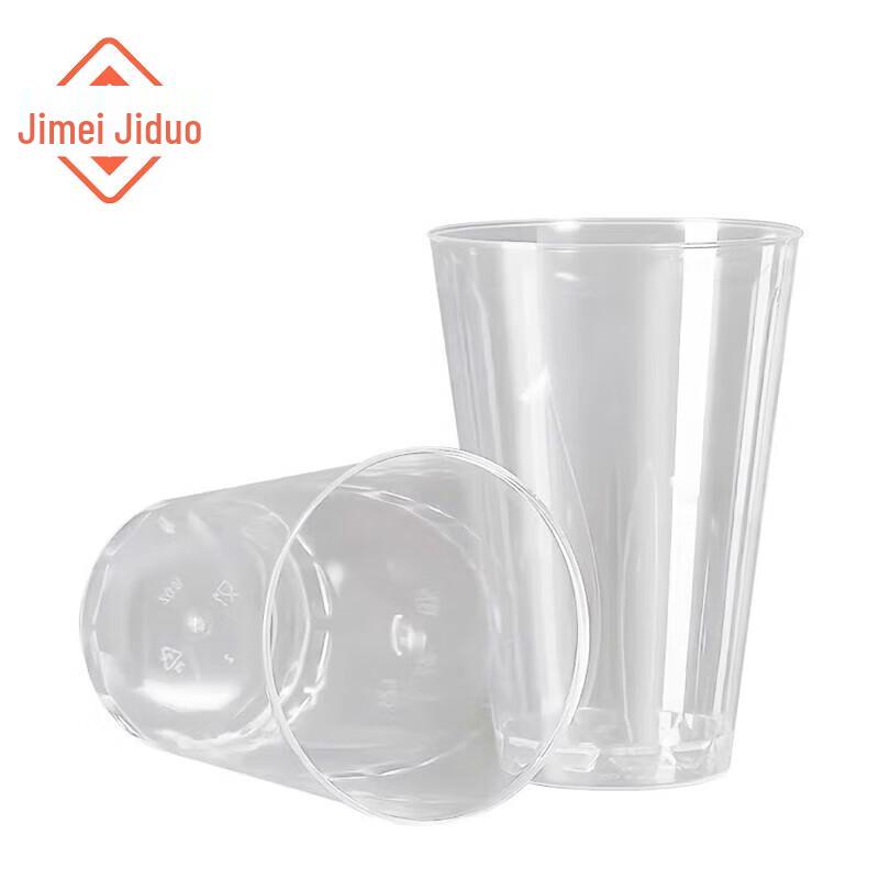 

Jimijiduo 240ml Disposable Straight Cup