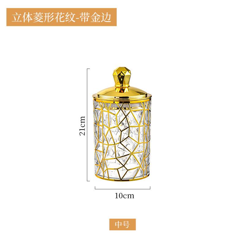 Gold-plated Transparent Plastic Storage Jar Candy Jar Snacks Sealed Jar with Lid Dried Fruit Storage Box Kitchen Storage Tools