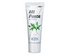 GC GC MI Paste 40g X 3 Bottles Mint
