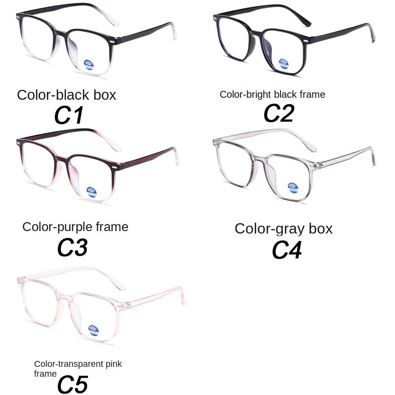 3Pcs Blue Light Blocking Glasses Square Nerd Eyeglasses Frame Anti Blue Ray Computer Game Glasses