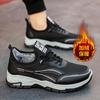 Cotton shoes men's winter men's shoes casual sports shoes new men's shoes light and comfortable outdoor shoes