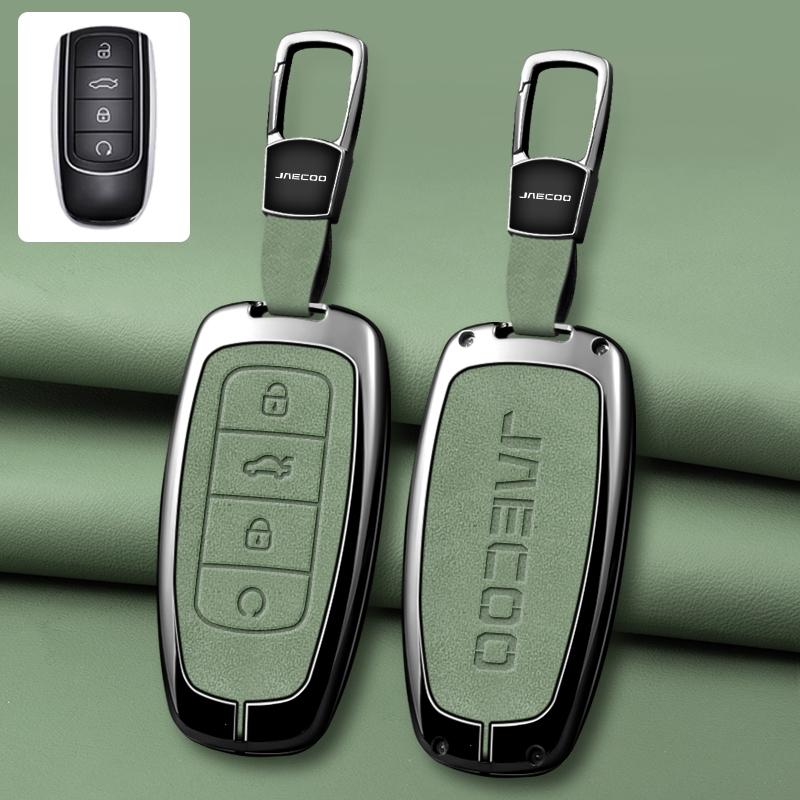 Capa de Chave de Carro em Couro e Liga de Zinco Chery Omoda Jaecoo J7 J6 J7 J8 Phev    Ruigu 9 Porta-Chaves Acessórios para Capa de Chave de Carro