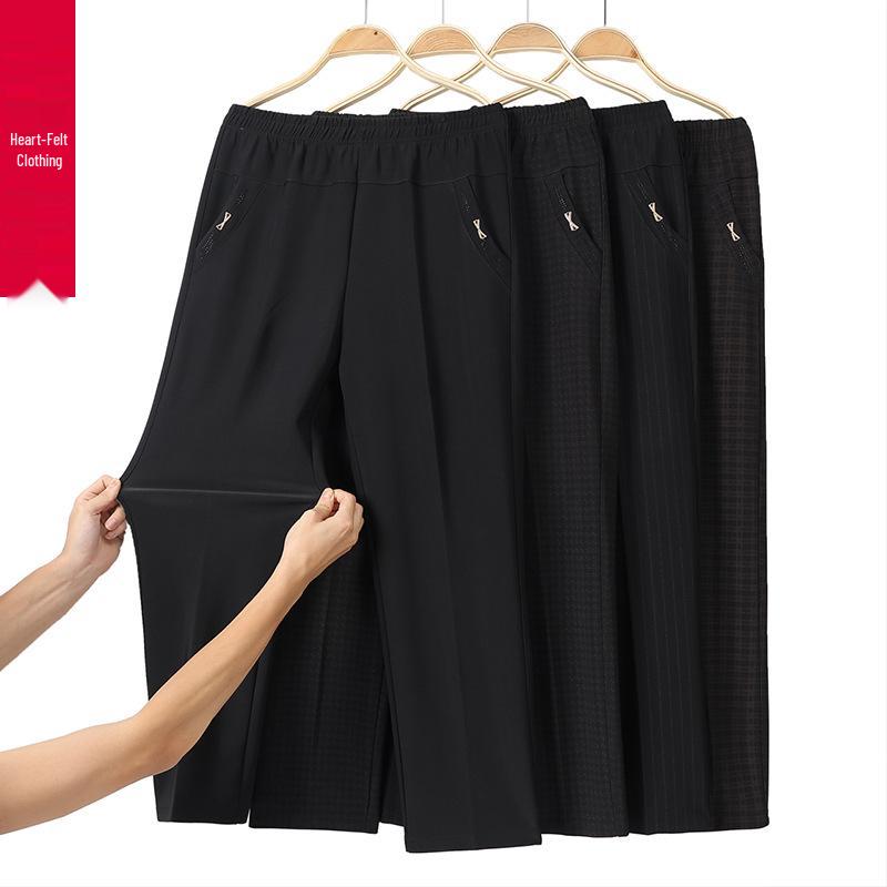 

Повседневные брюки прямого кроя для пожилых женщин - Весна/Осень 2XL fits 100-115 jin