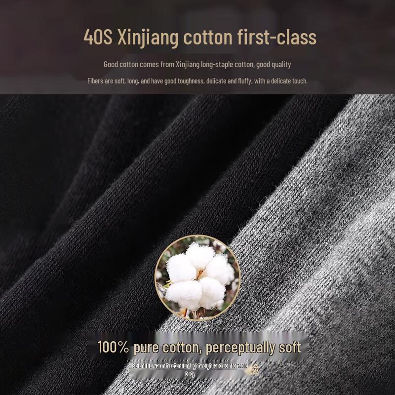 Langsha Men's Plus Size 100% Cotton Thermal Underwear Set