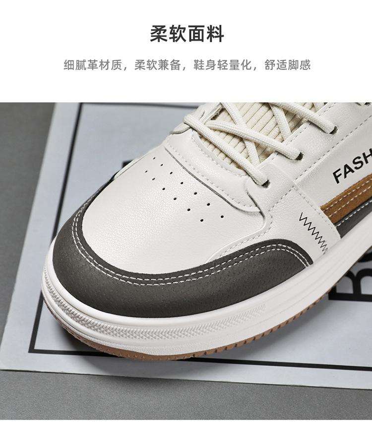 Fashion Korean Men Casual Shoes Breathable Leather Fashion Flats Youth Student Skateboard Sneakers Sport Walking Tennis Shoes for Male