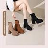 Fashion Small High Heel Stretch Skinny Boots Women 2025 Fall Winter New Block Heel Platform Platform Booties Fashion Boots