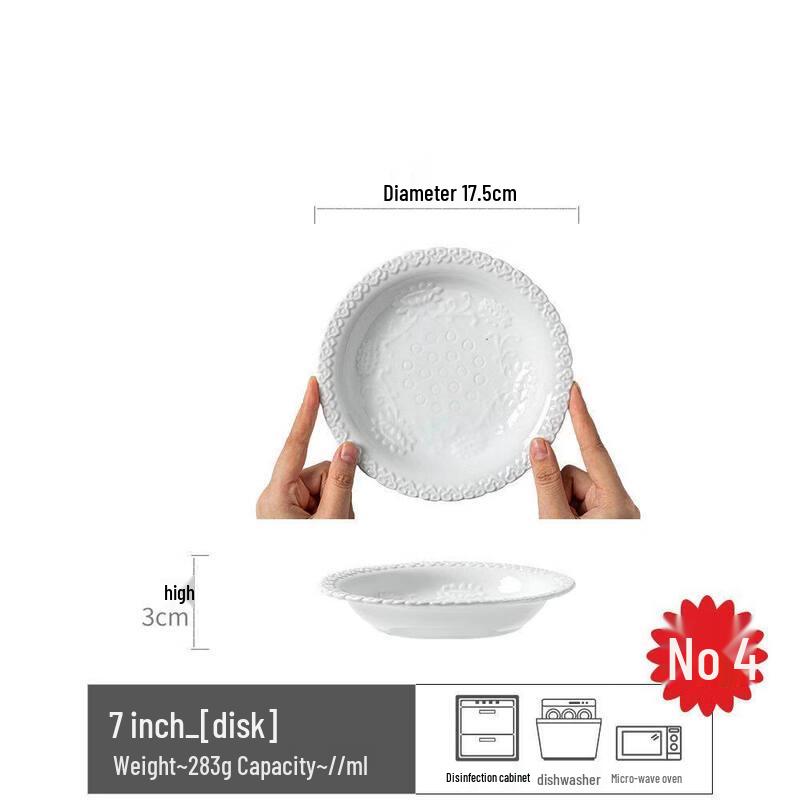 

Керамическая тарелка для пасты «Звездная соломенная шляпа»