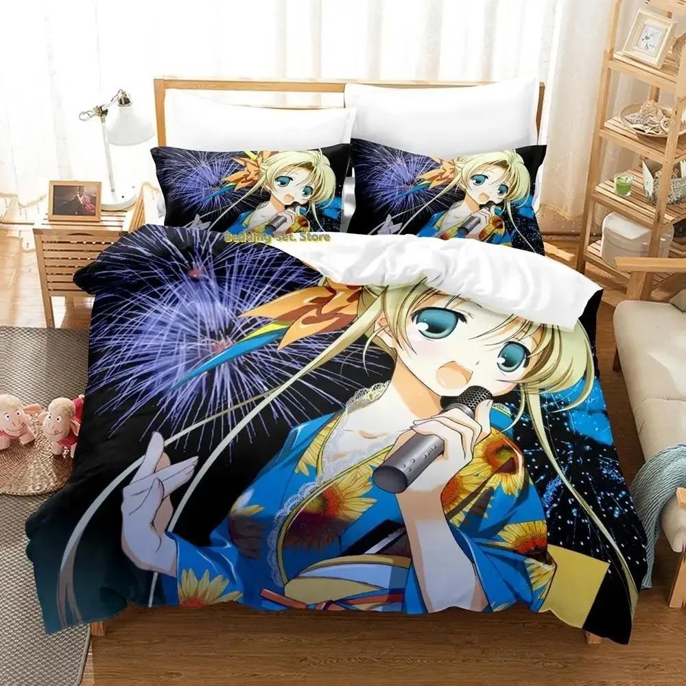 Aquarian Age Bedding Set Single Twin Full Queen King Size Bed Set Adult Kid Bedroom Duvetcover Sets 3D Print Anime Bed Sheet Set