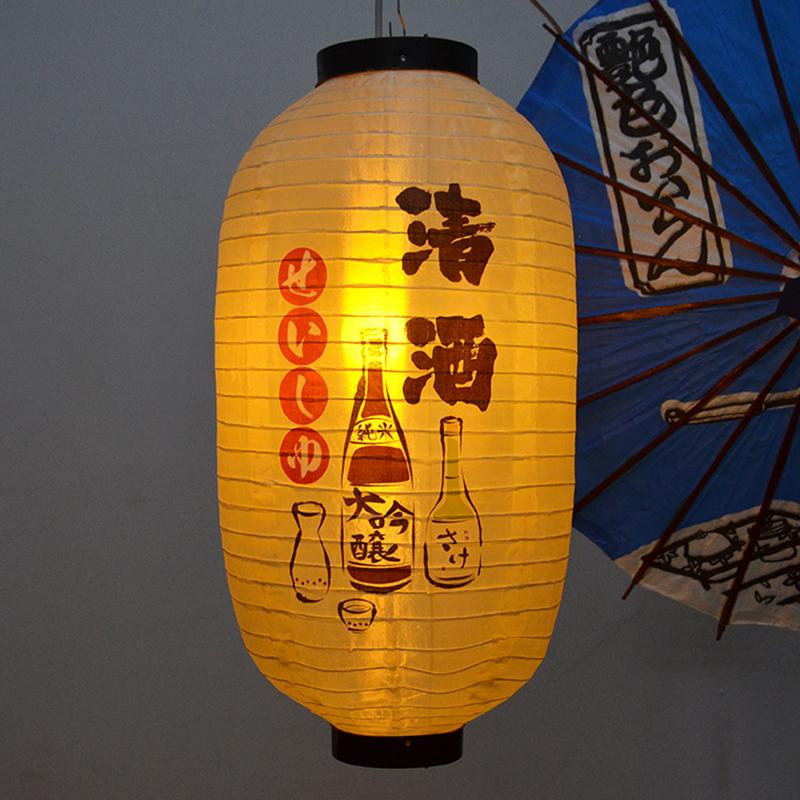 Japanese Style Satin Cloth Lanterns Pub Restaurant Decor Sign Bistro Sushi Sashimi Decor Waterproof Lantern Traditional Festival
