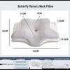 Ergonomic Butterfly Neck Pillow - Cervical Spine Support Sleep Aid