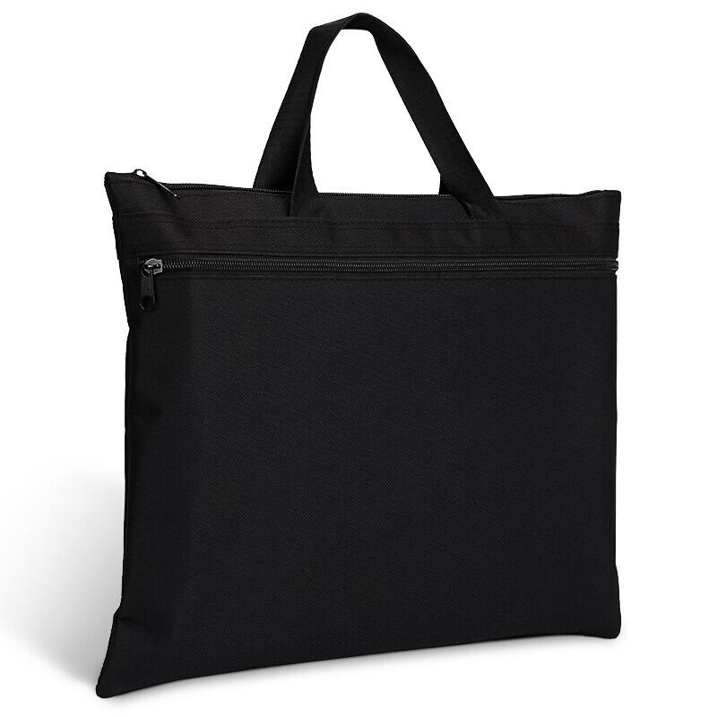 Deli A4 Double Layer Canvas File Bag