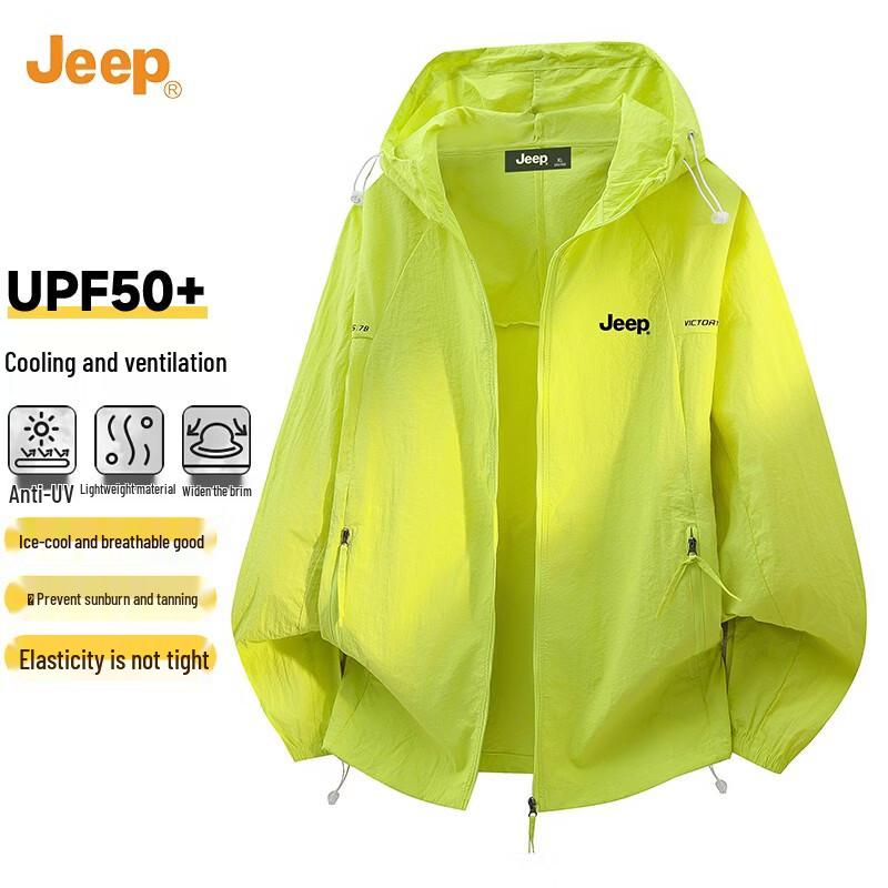 JEEP Men s Hooded Ice-Feel UV Protection Sun Jacket M флуоресцентный желтый