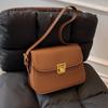 Golden Jade Bird Premium Small Bag Women's Bag New Fashion Niche Crossbody Bag Women's Shoulder Small Square Bag
