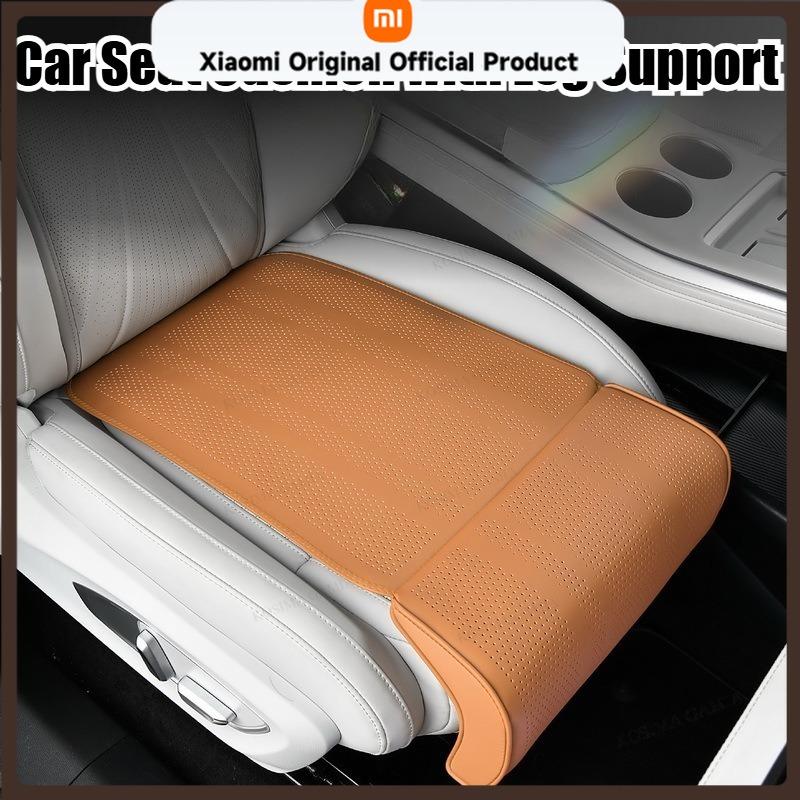 Xiaomi Leg Rest Padding Extension Car Seat Cushion with Leg Support Seat Protection Cover Relieve Fatigue Auto Accessories