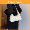 Trendy Street Style Large Capacity Pu Crossbody Bag Fashionable Minimalist Tote Handbag