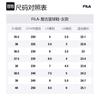 Fila Barricade Basketball Shoes 'Cream White' Women's T12W333201FWA