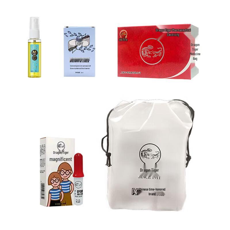 Longhu Summer Heat Relief Kit