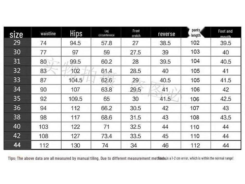 Men's Fashion Camouflage Overalls: New Loose-Fit Outdoor Breathable Military-Style Casual Pants