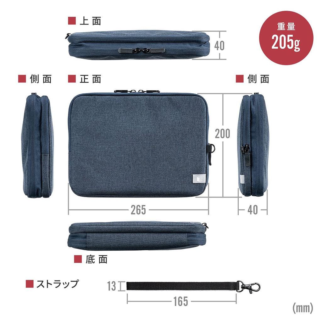 Sanwa Direct Gadget Schlanke Reise-Aufbewahrungstasche, Design, Reise-/Geschäftstasche, Größe, Marineblau, 200-BAGIN024NV