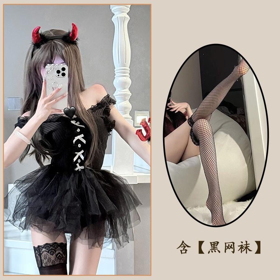 Sex Underwear Sexy Dark Square Collar Pure Desire Wind Waist Thin Fluffy Princess Short Skirt Set