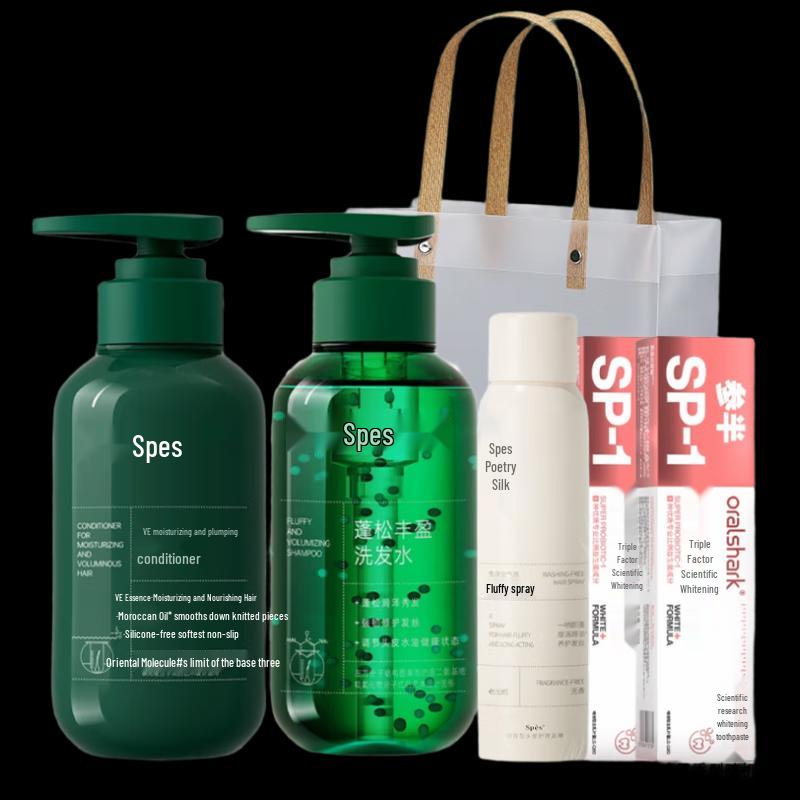 Spes Volumizing Hair Care Gift Set