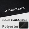 Accessories for 2024 2025 2026 Jaecoo J7 7 Chery Tansuo 06 Car Dashmat Dashboard Cover Pad wish HUD