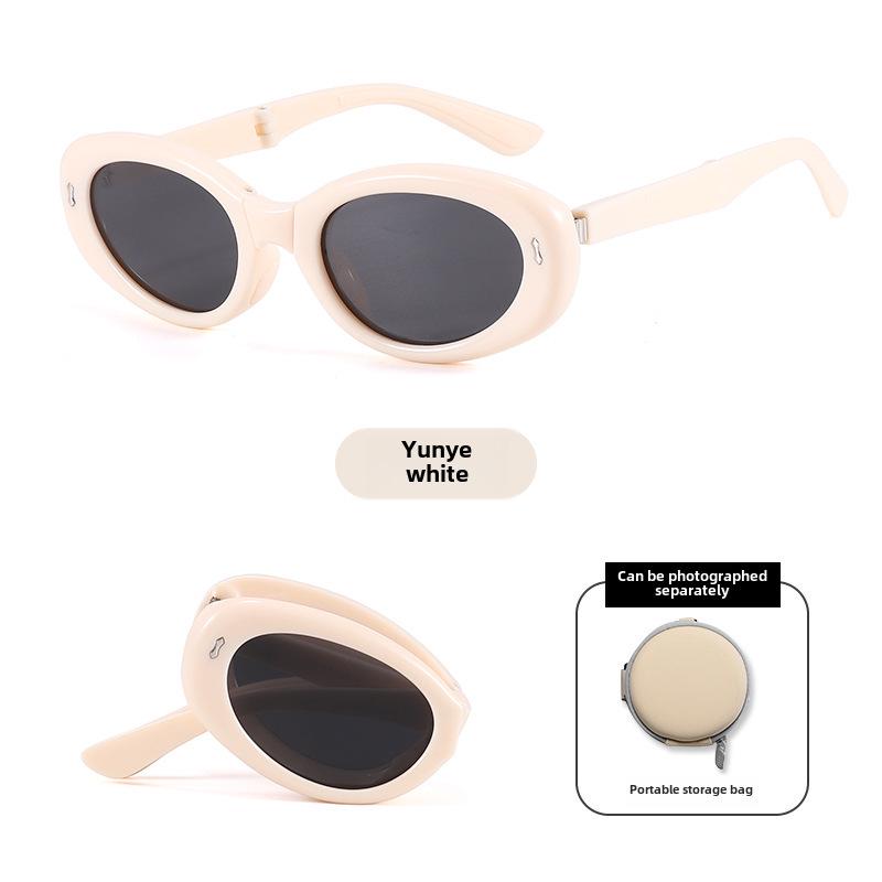 Women's Foldable UV Protection Sunglasses - Lightweight, Stylish & Compact Summer Eyewear.