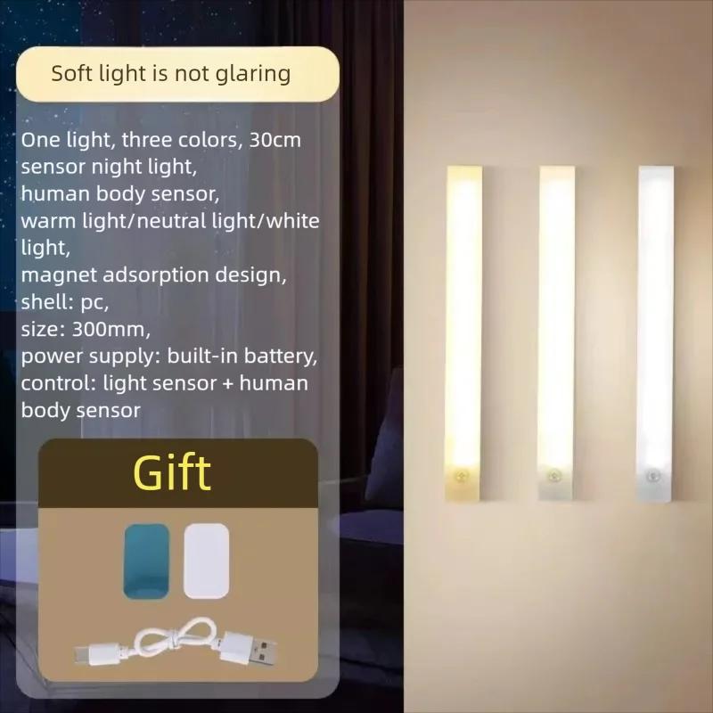 Under Cabinet Lights,USB Rechargeable Kitchen Cupboard Night Light,Battery Operated Counter Closet Lighting,Motion Detector