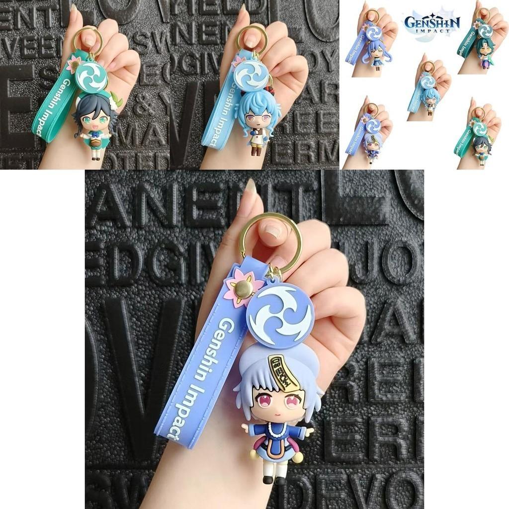 Xiao Venti Qiqi Keqing Keyring Bag Pendant Cosplay Xmas Gift For Genshin Impact Fans